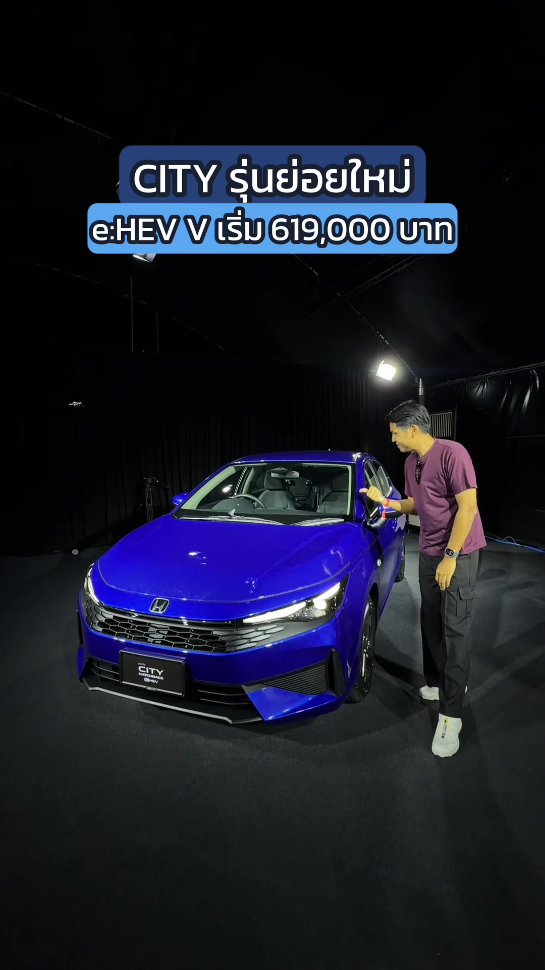 @THO AUTO