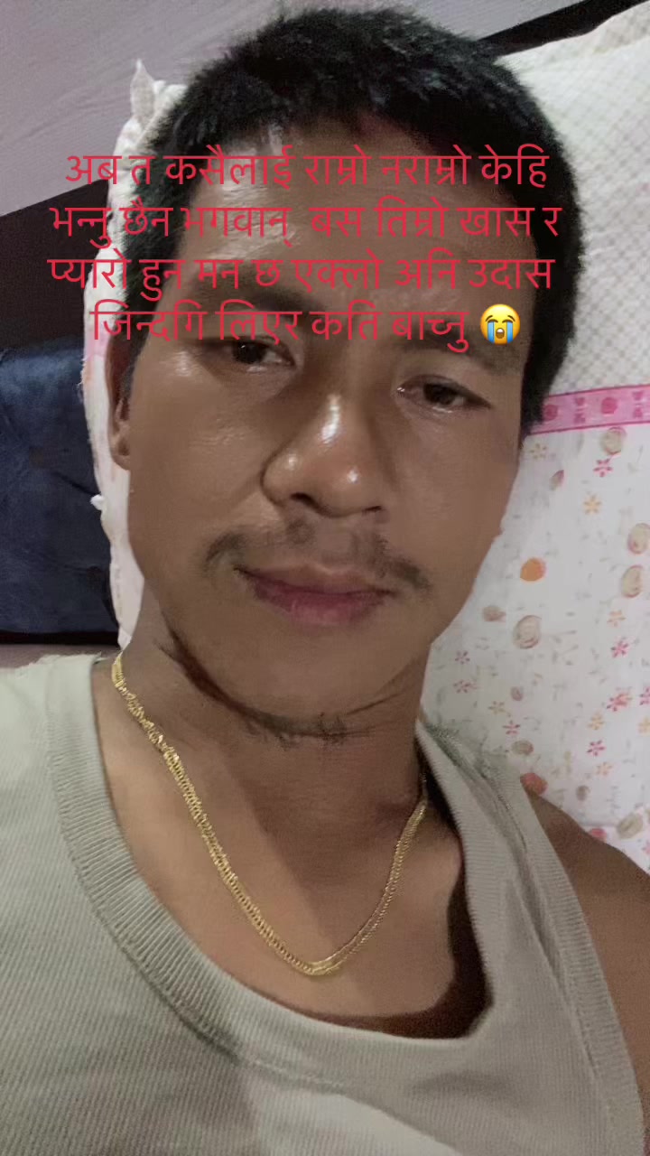 @수마너