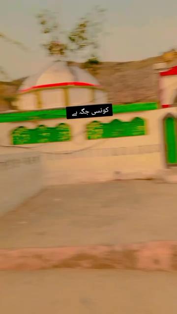 @Ameer hassan Khan niazi