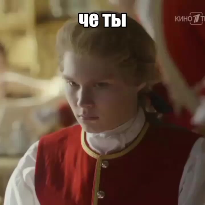 @Дѣва Вронкель