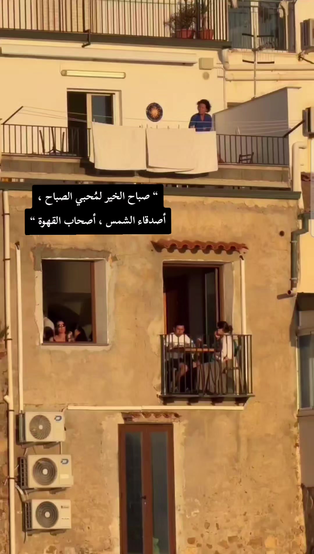 @ٱلْمَحَارَةُ