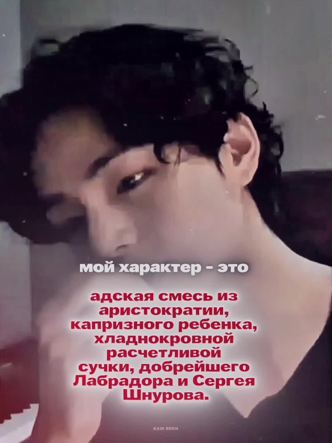 @сатанист.
