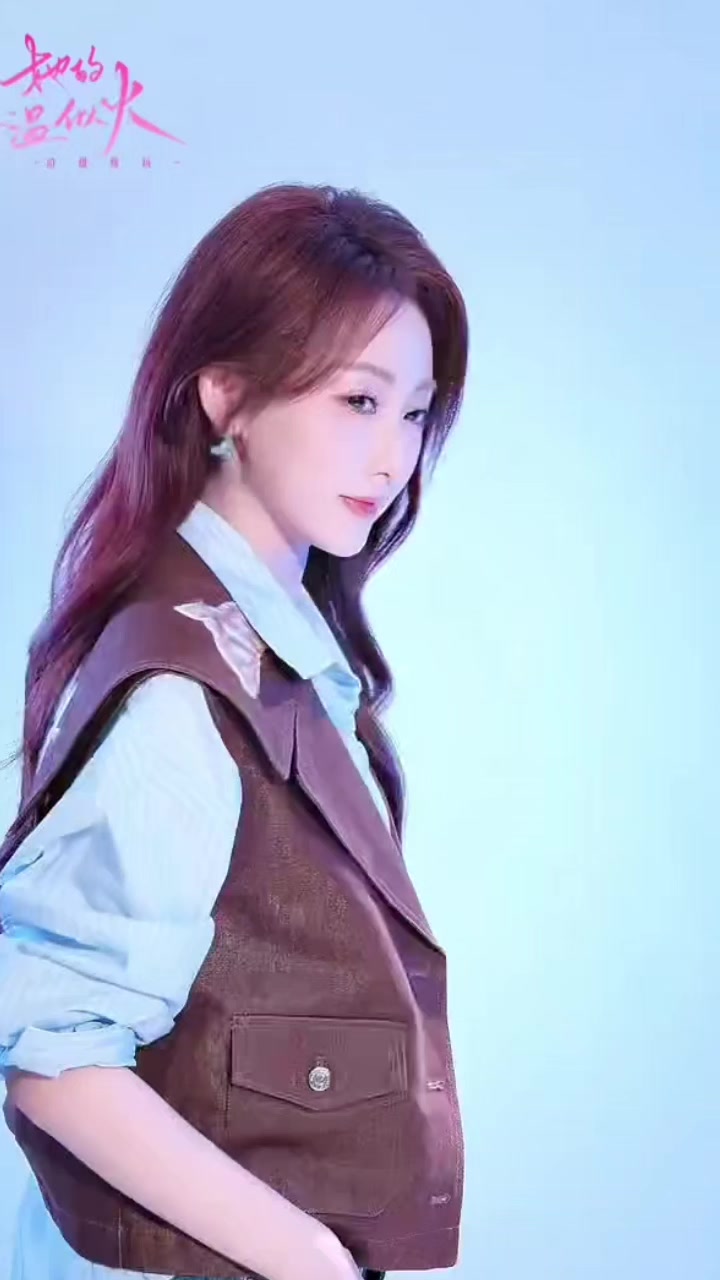@Ej_Xiaoju