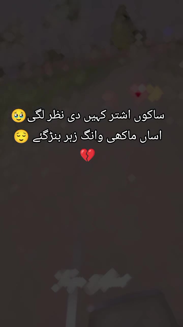 @رئیس توقیر احمد کھوکھر