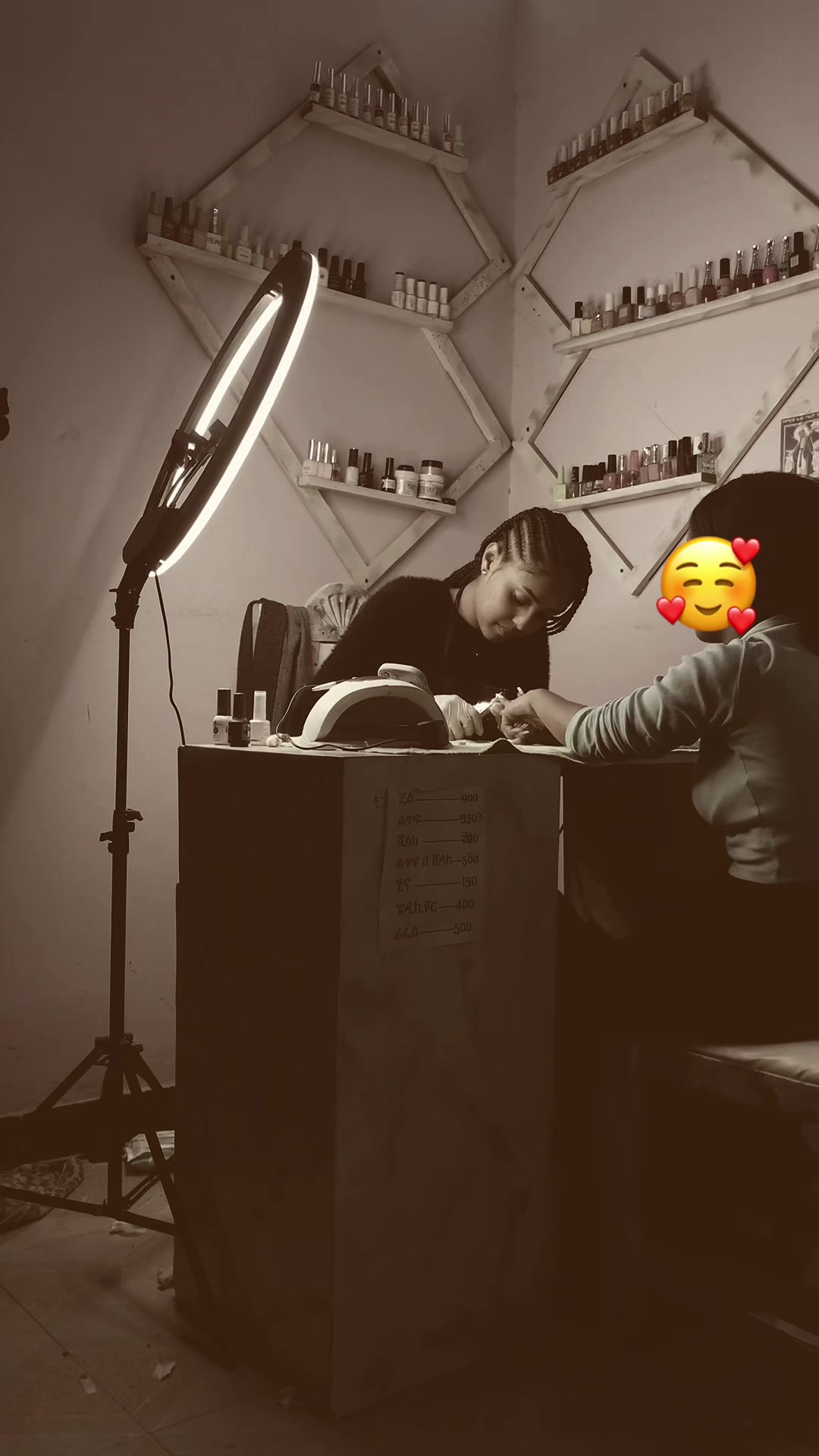 @🌸እንቡጥ🌸