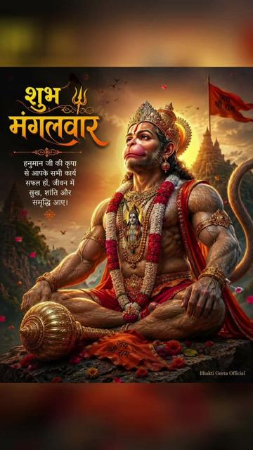 @NAGENDRA YADAV 432
