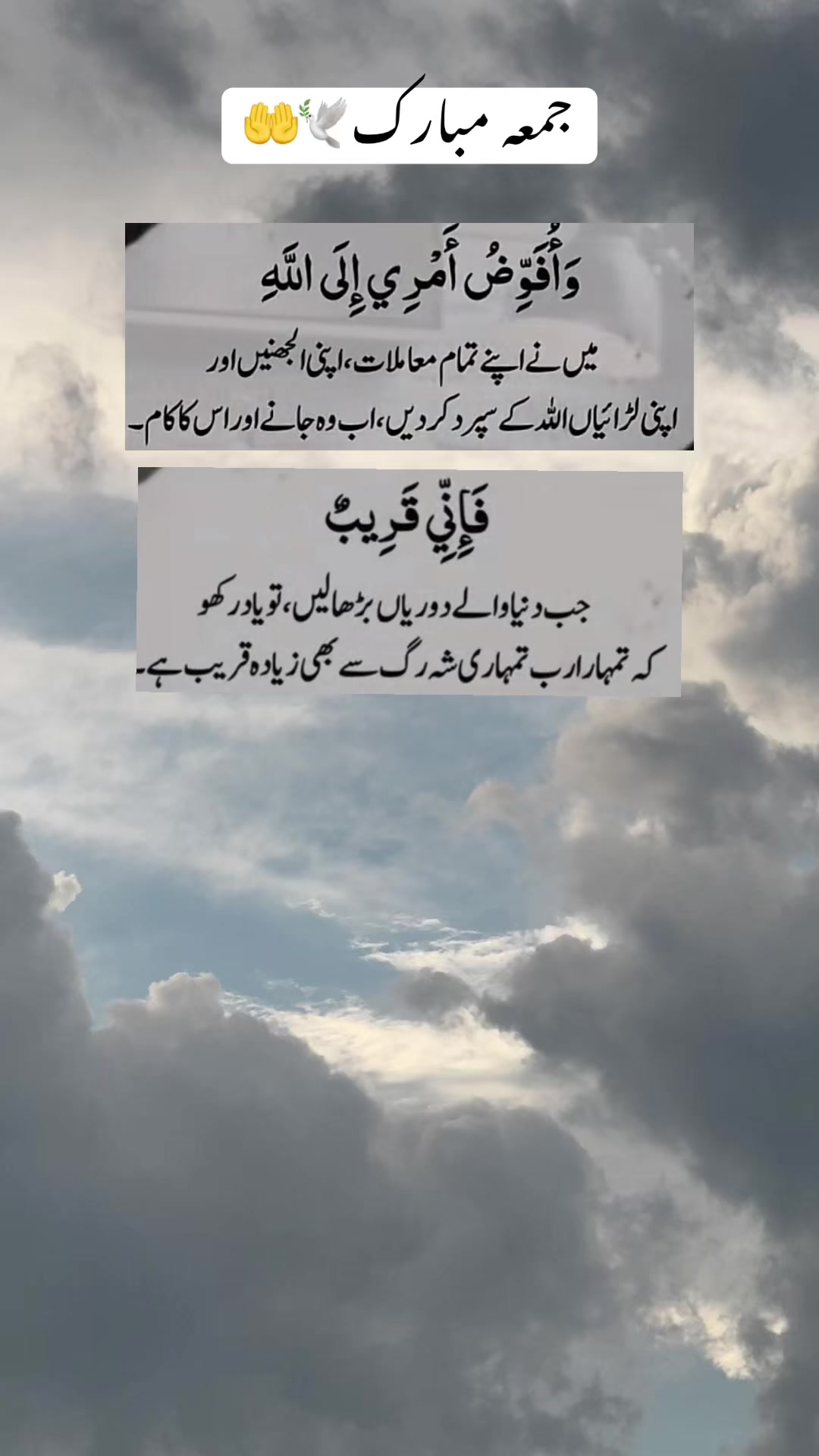 @ayeshazaib_777
