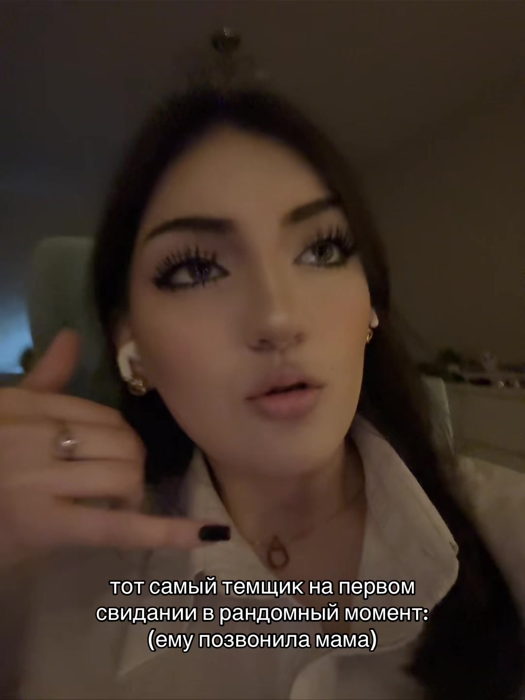 @арлуша
