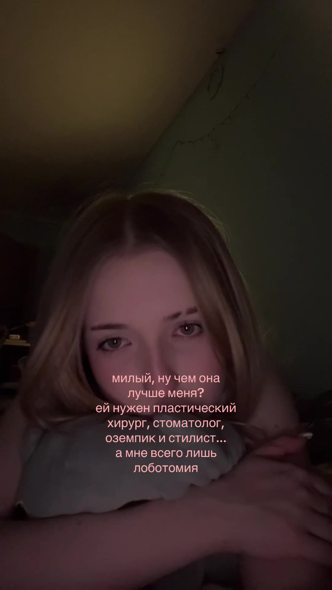 @лирика丰
