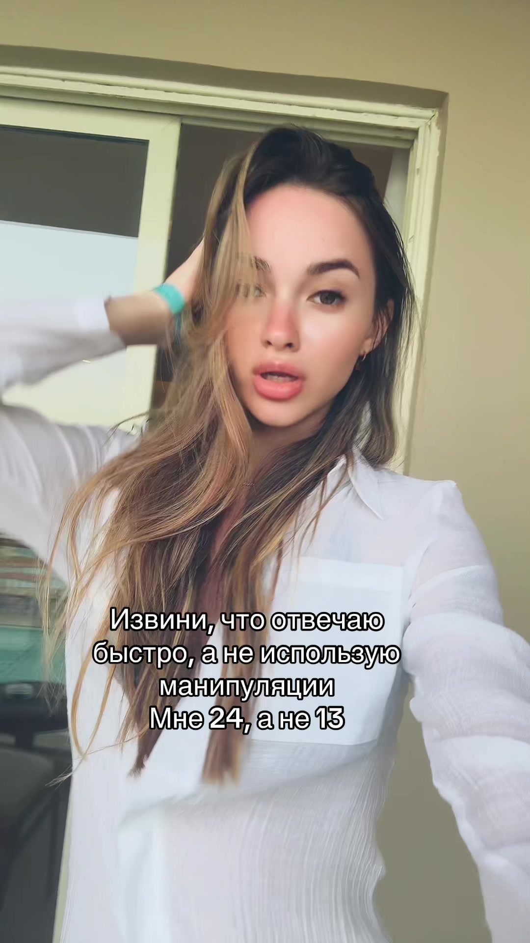 @MisterSrach