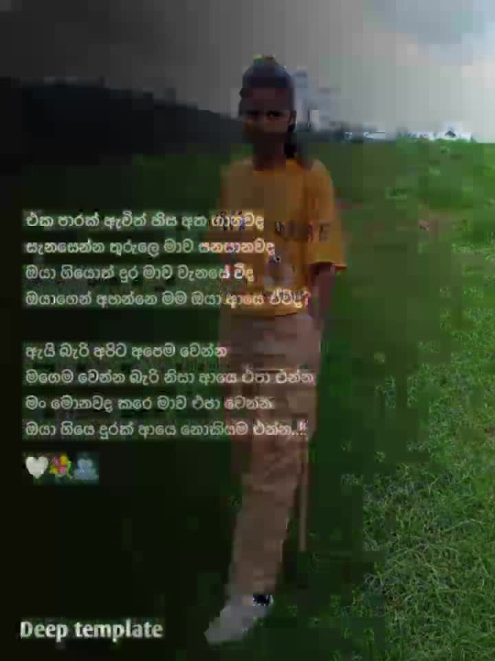 @Dilmi Shehara😀😀😍😍😍