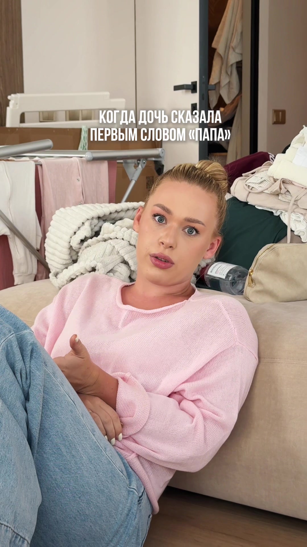 @🧡Маша и Роберт🧡