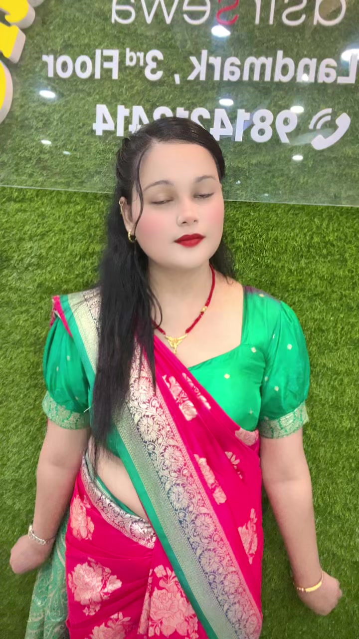 @amrita 375