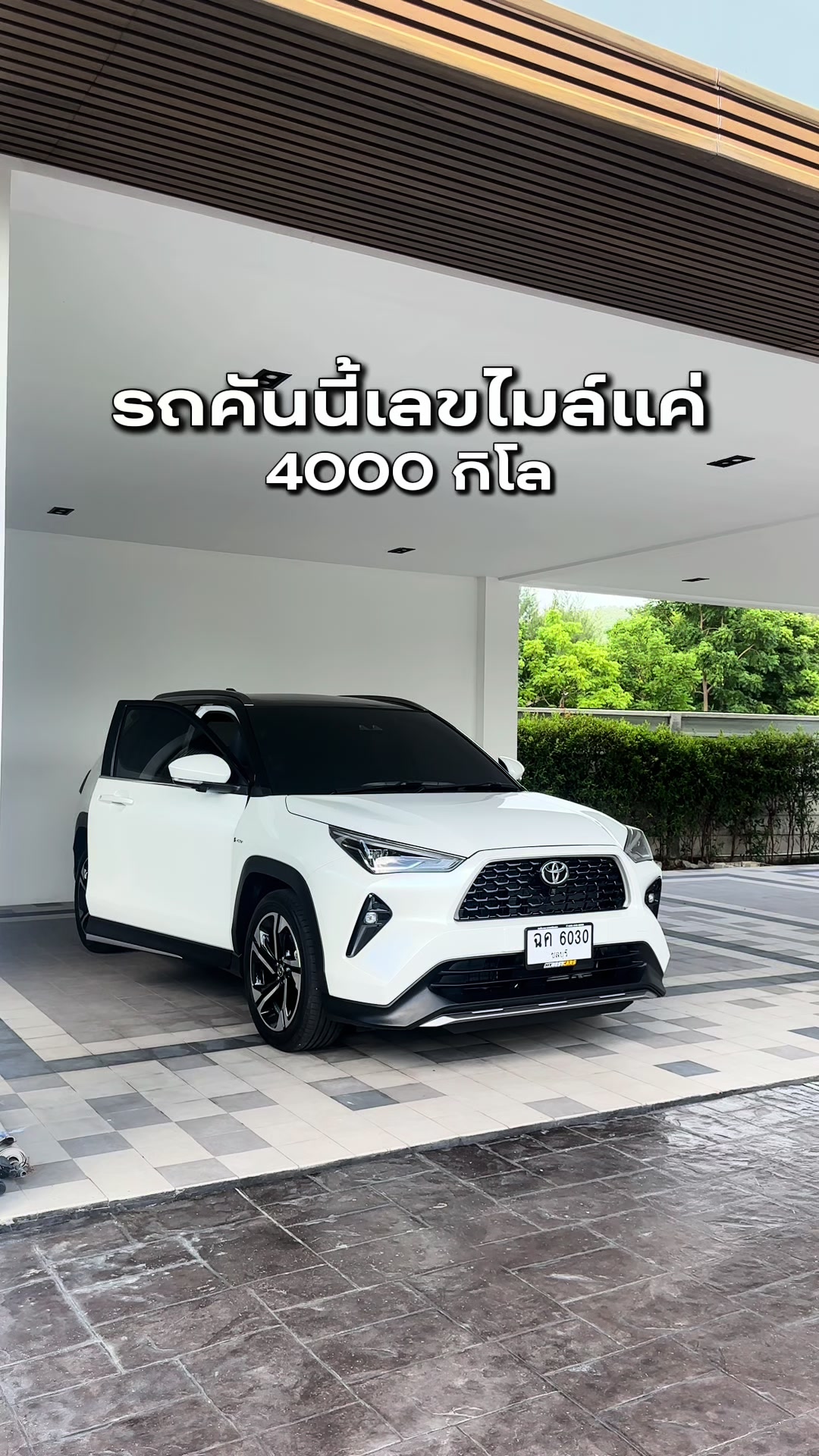 @mbc_autocars