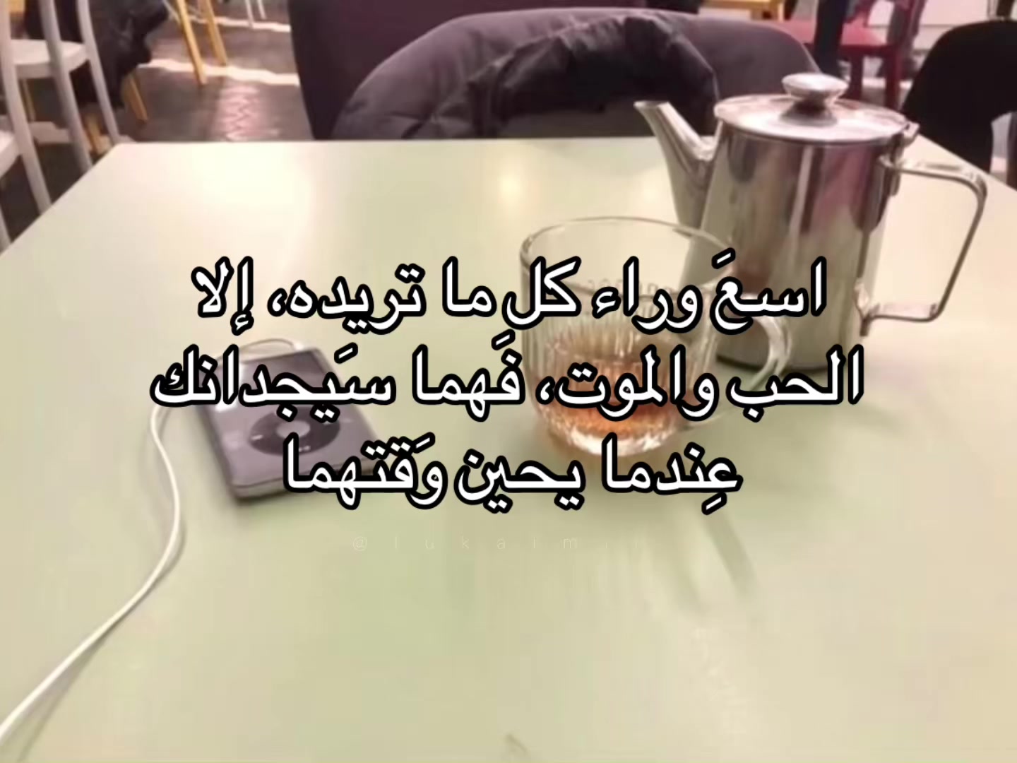 @يـُونْــ📜ــا / ʏᴜɴᴀ ˖ .⋆