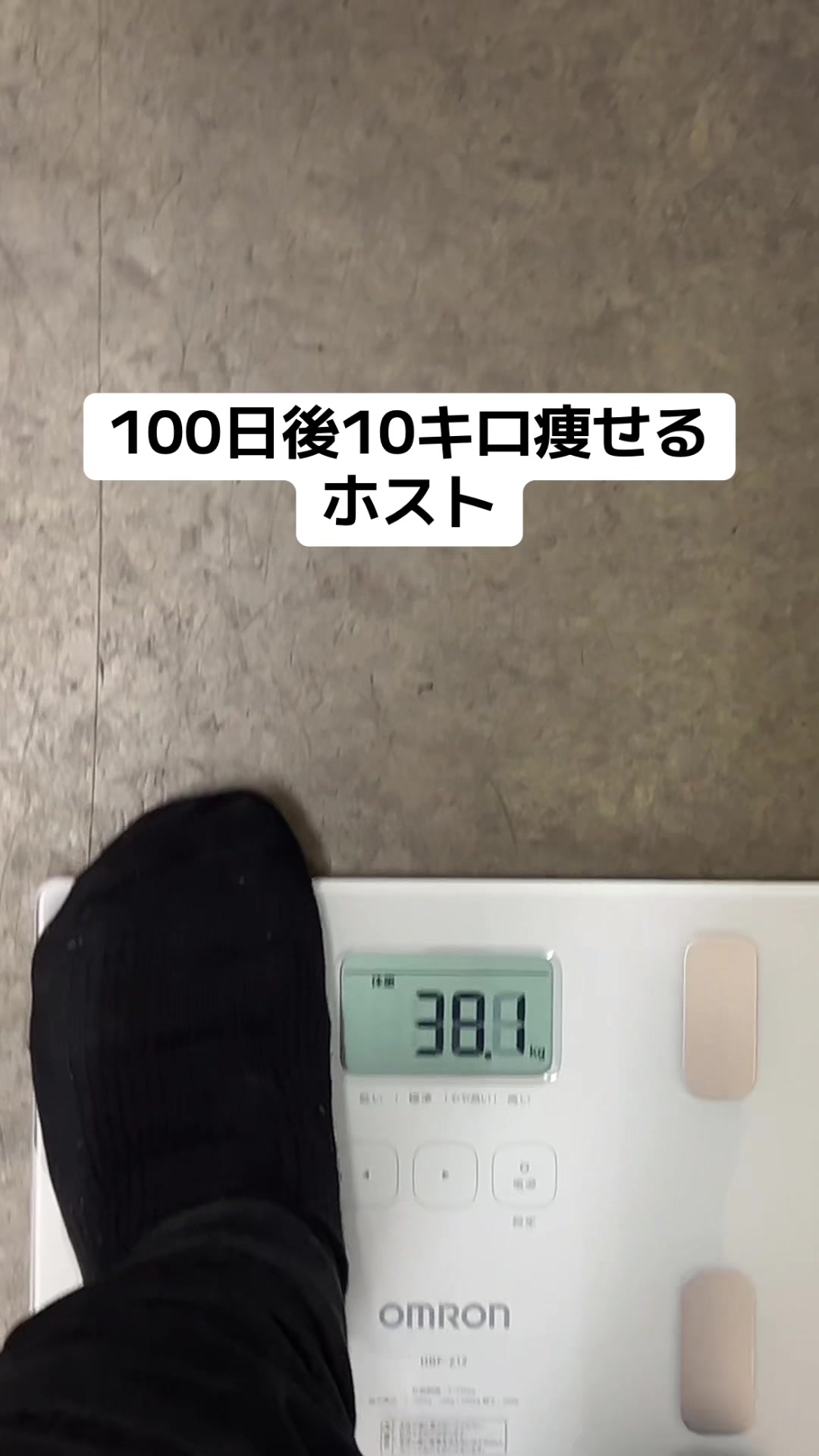 @user58754754509