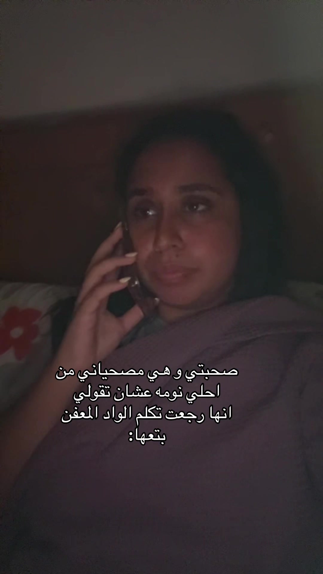 @Miraa