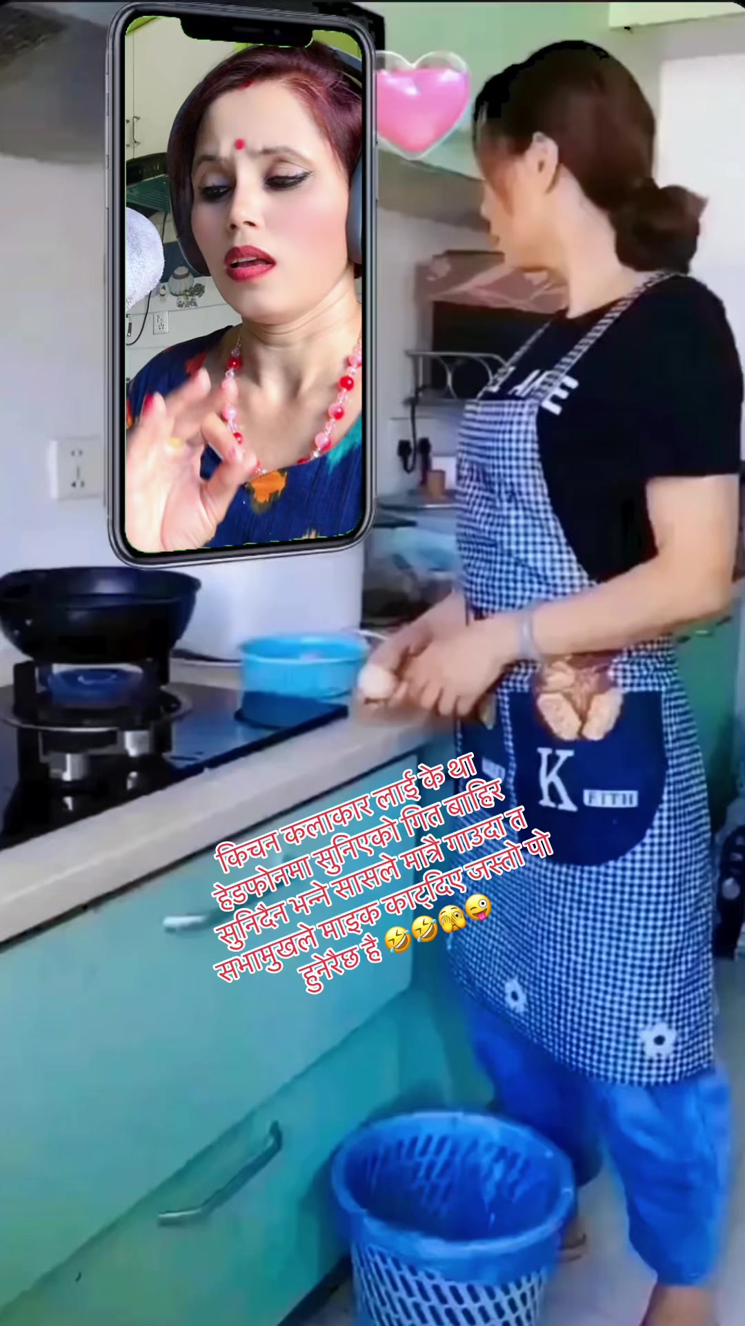 @Kalpu