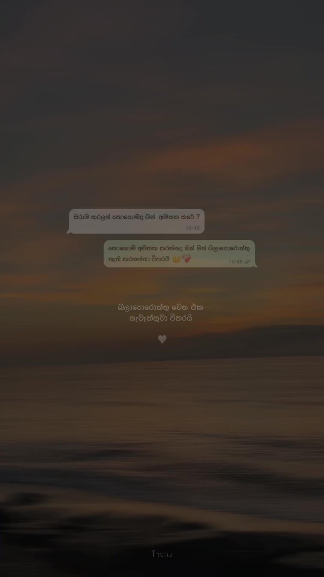 @๐ฃ๐ฑ๐ฎ๐ท๐พ ๐งธ !
