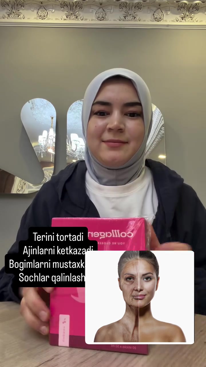 @COLLAGEN NL