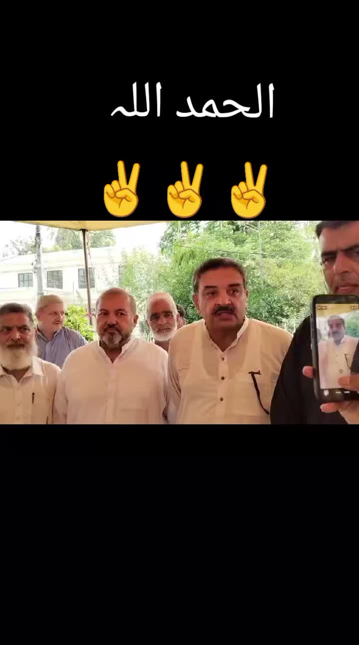 @Mirza Haroon Baig