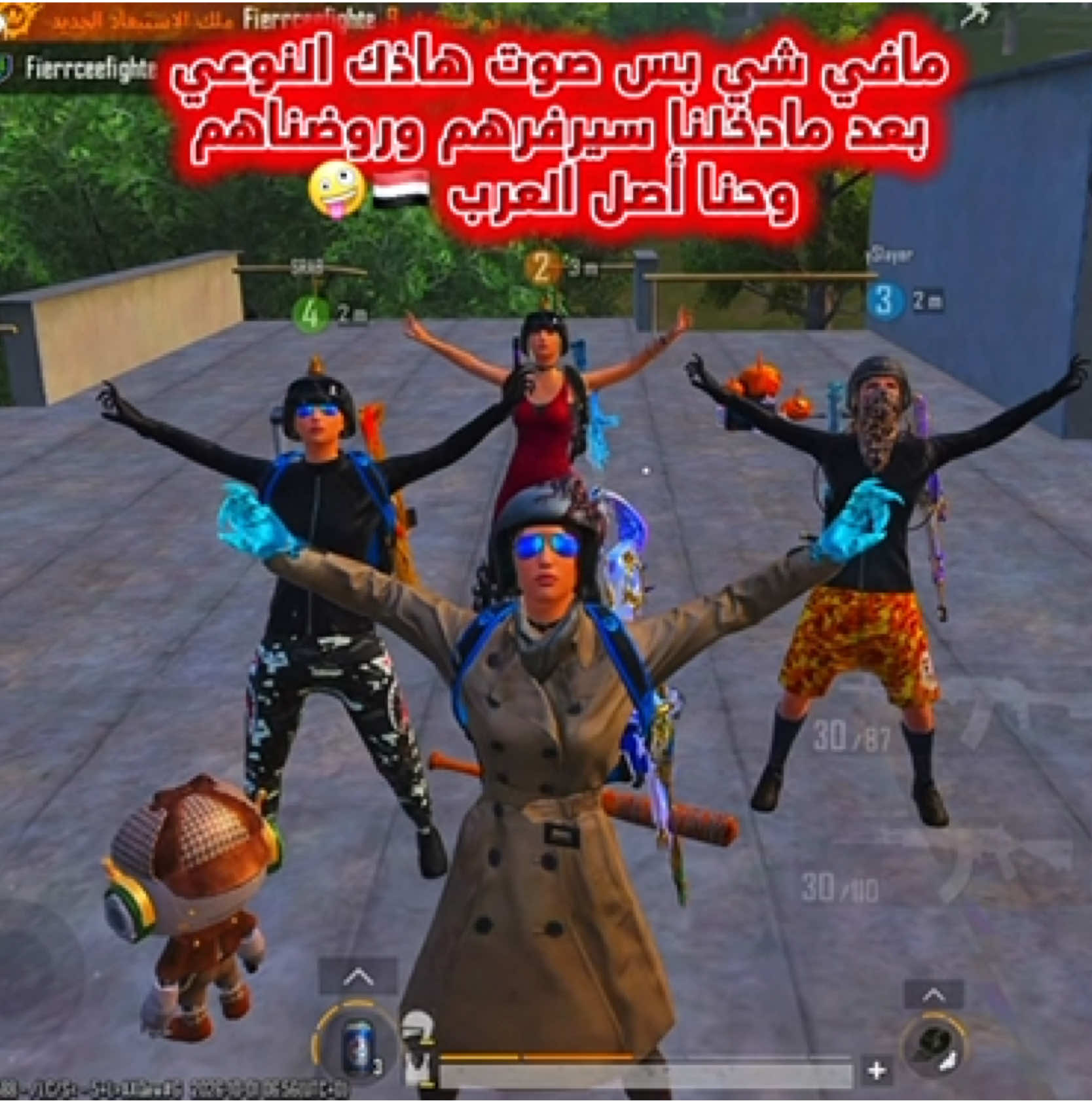 @s1qa7tan
