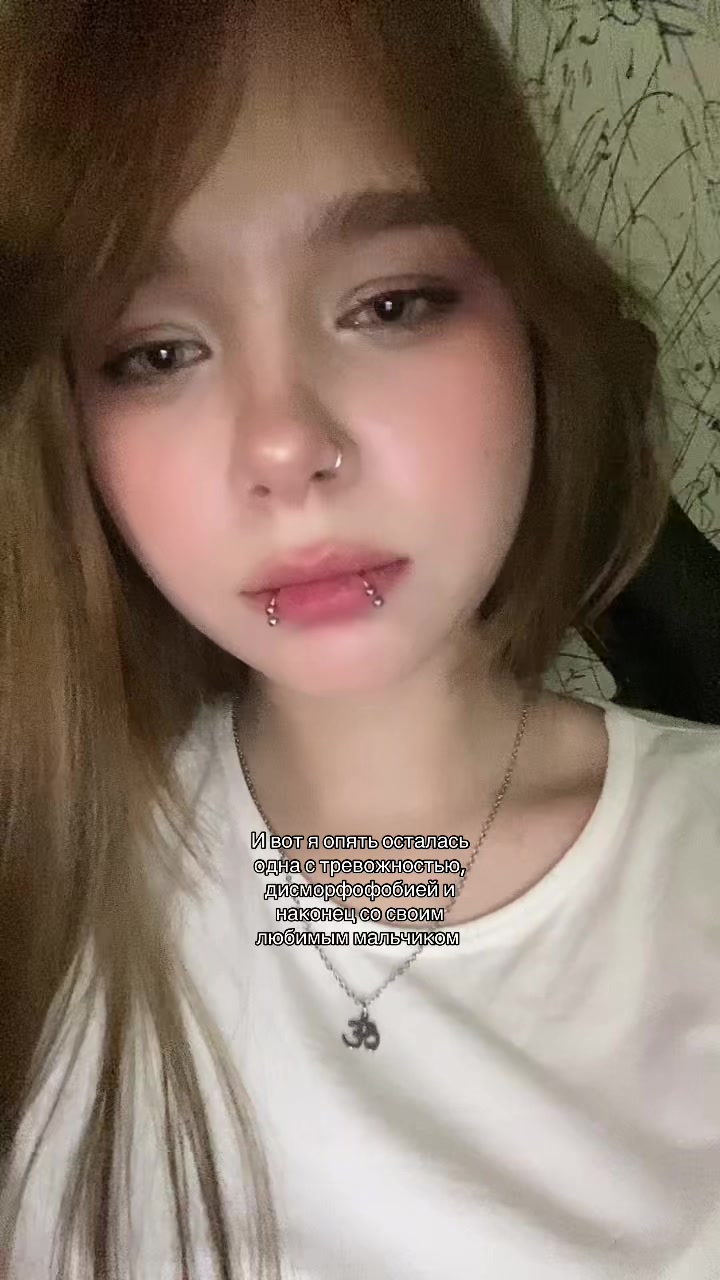 @тгк: y0ka