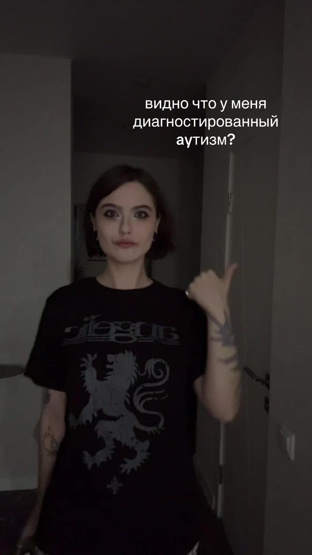 @insect.god