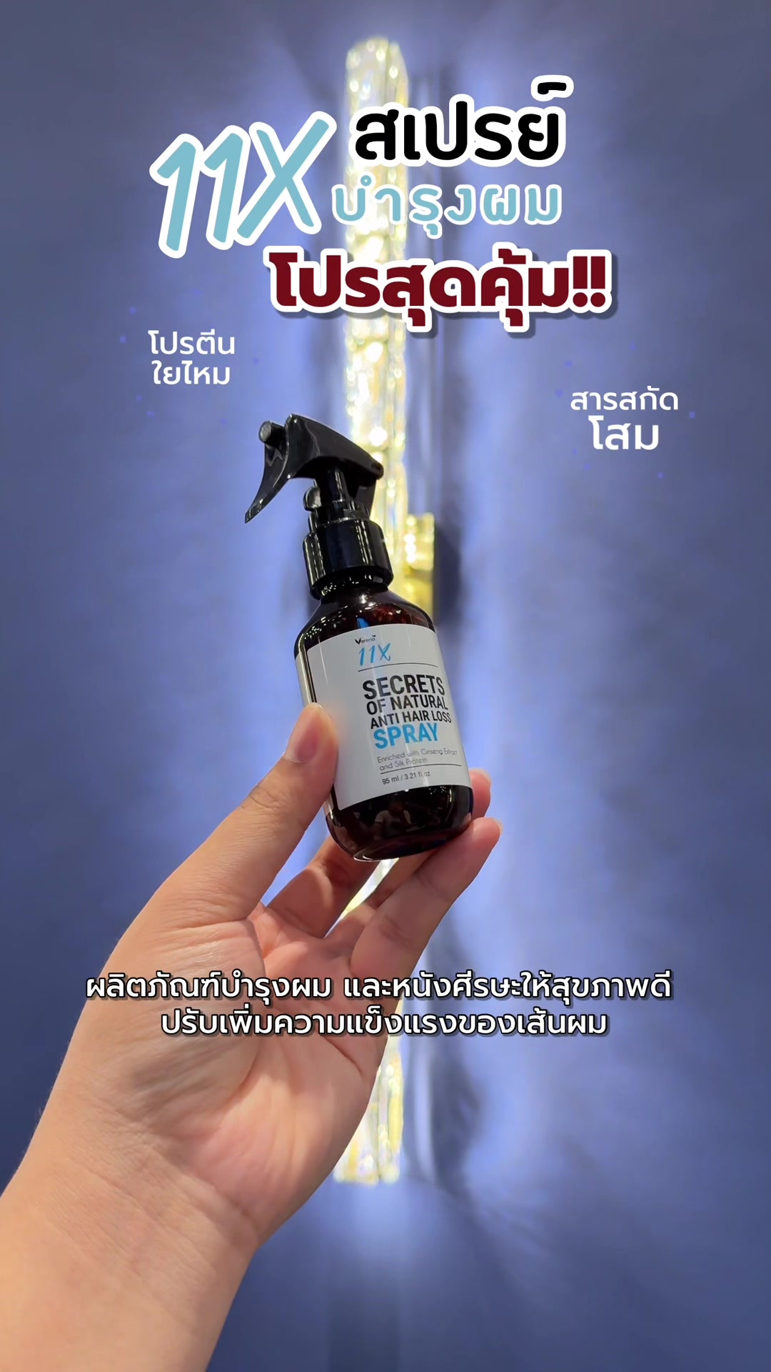 @banernaSHOP