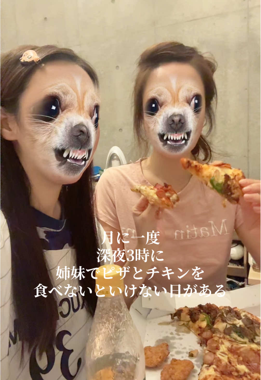 @N I I N A