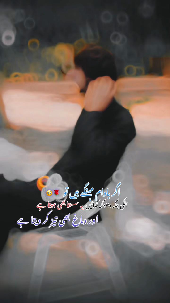 @☆.&Acirc;$٘aْd.❥.G&icirc;$ٌhٌ٘k&ocirc;ْRi.☆۔