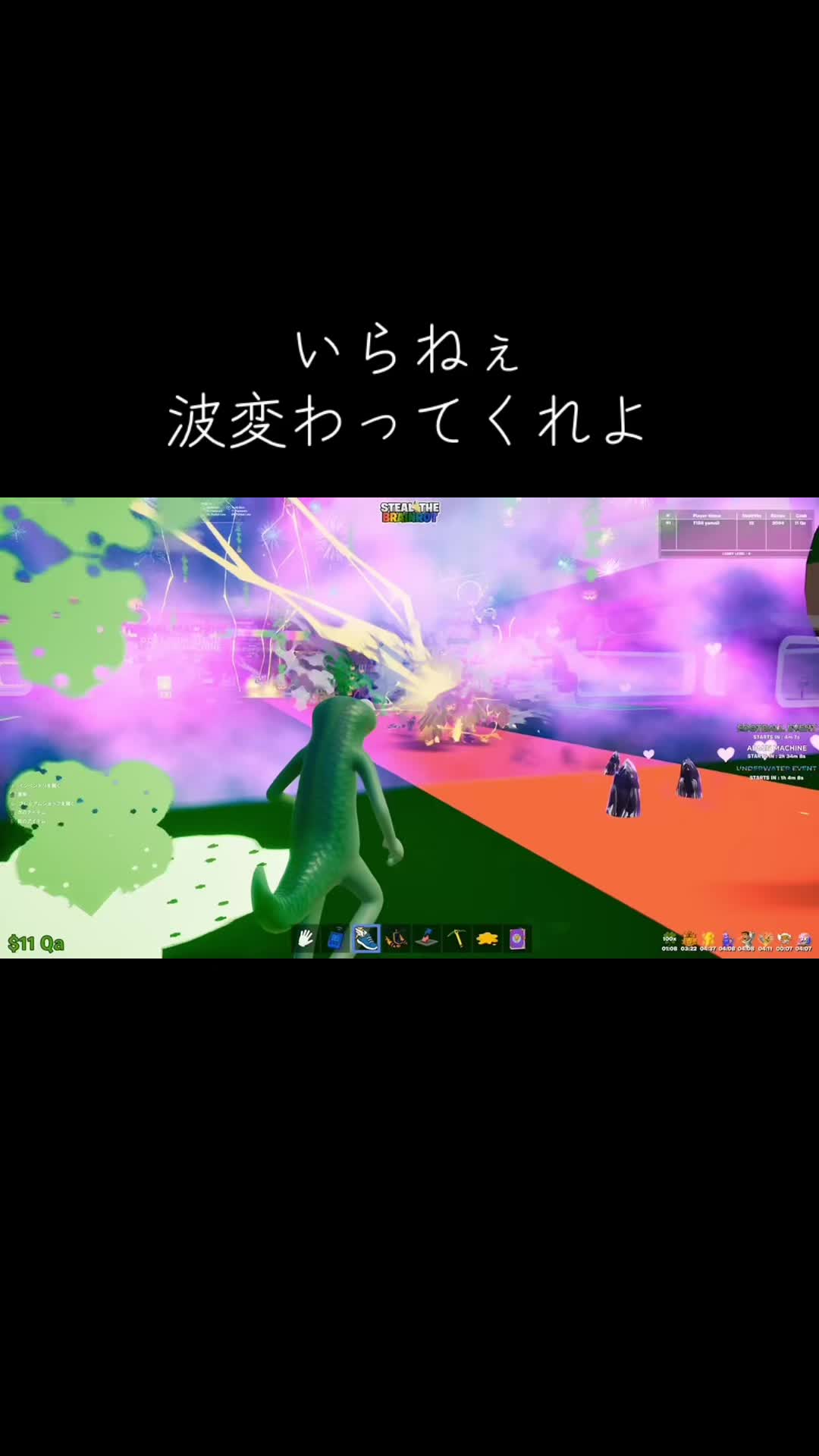 @どぅいーーー