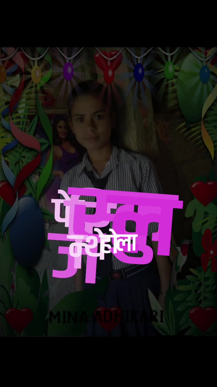 @mina adhikari