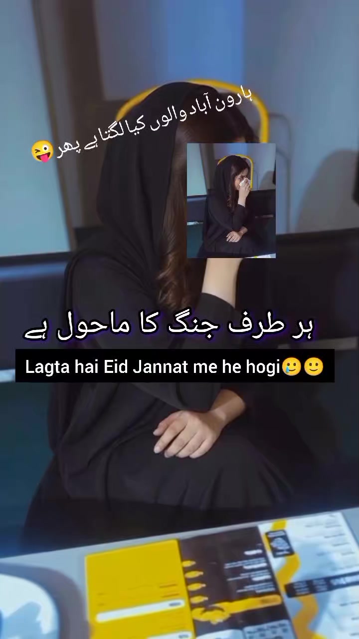 @🌹Zunaisha HaroonAbadi👸