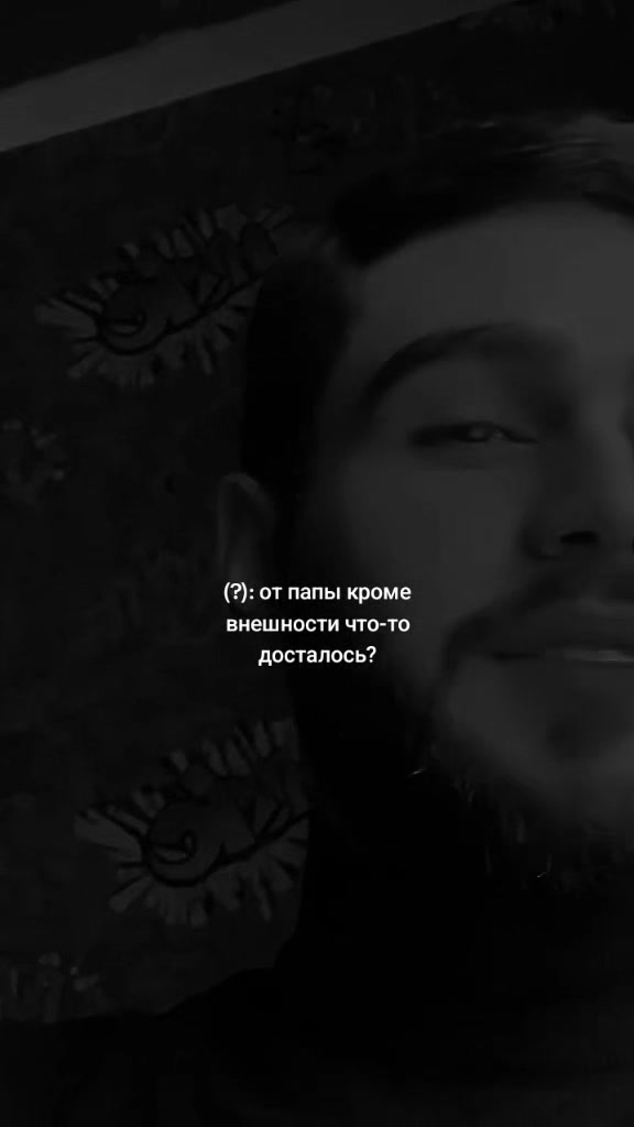 @Джа♏іль🖤😈