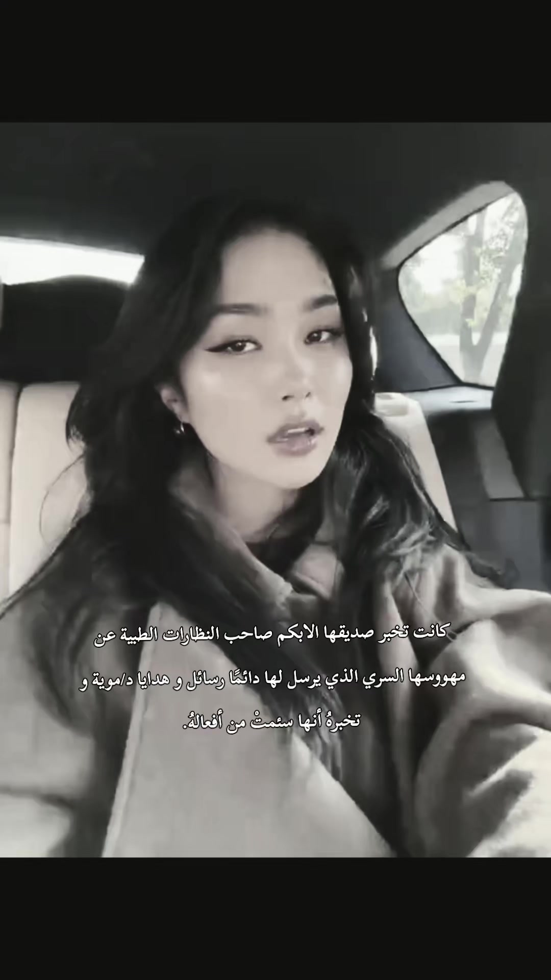 @ڤَــــاڤـــيـون✨🦋