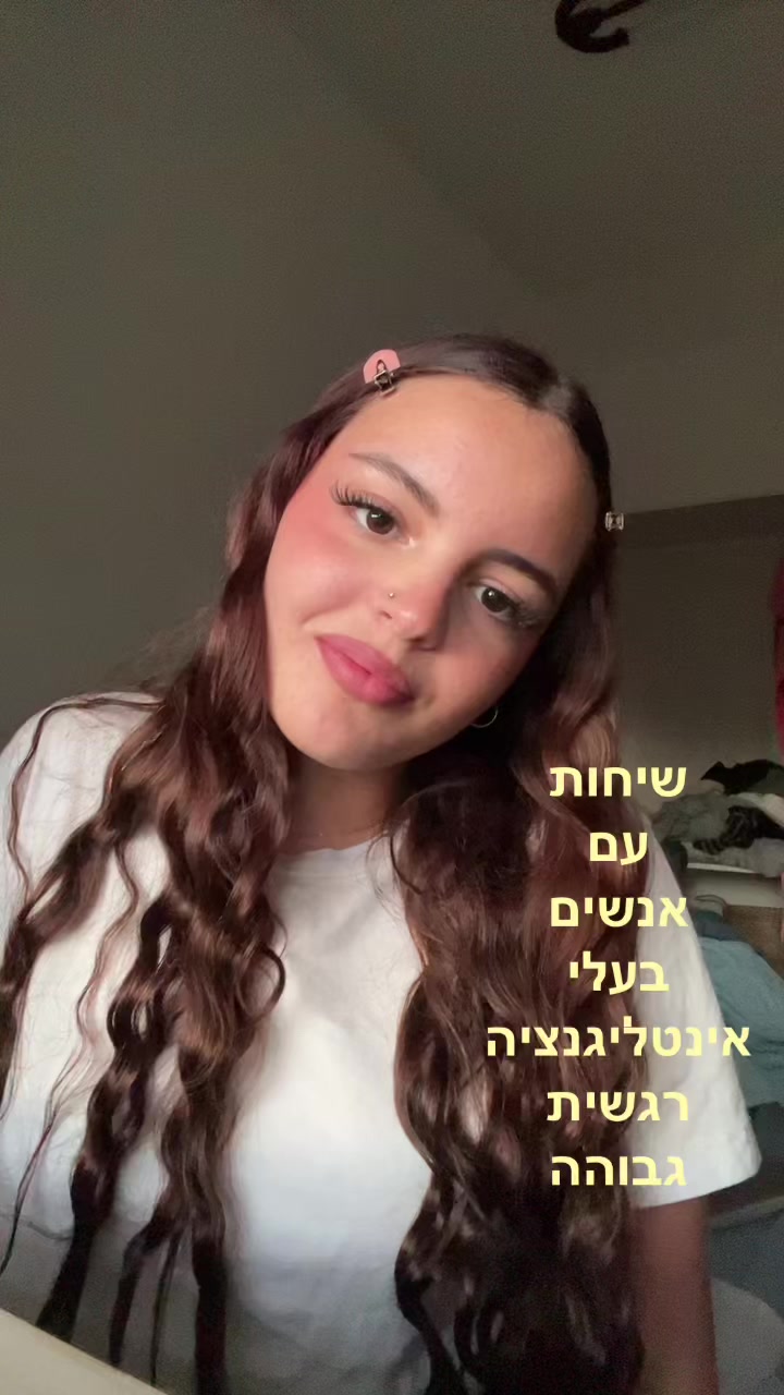 @מוני💖💖💖💖💖💖💖