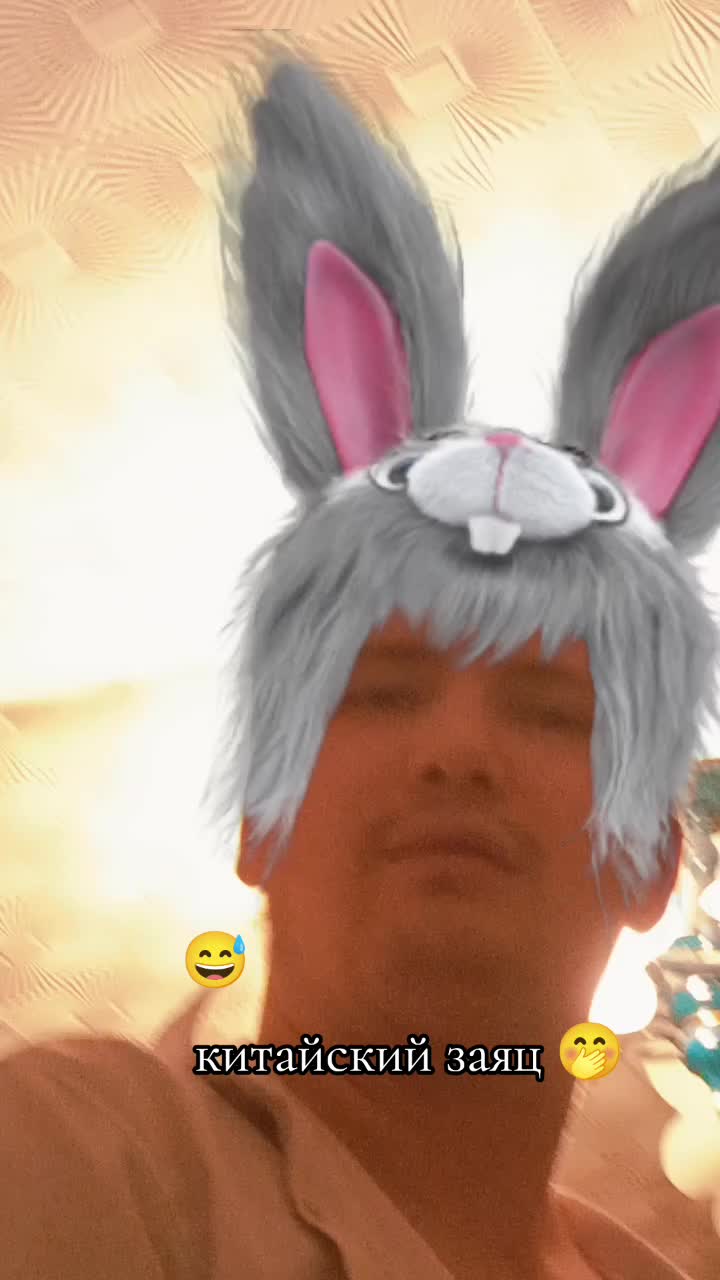@Karina