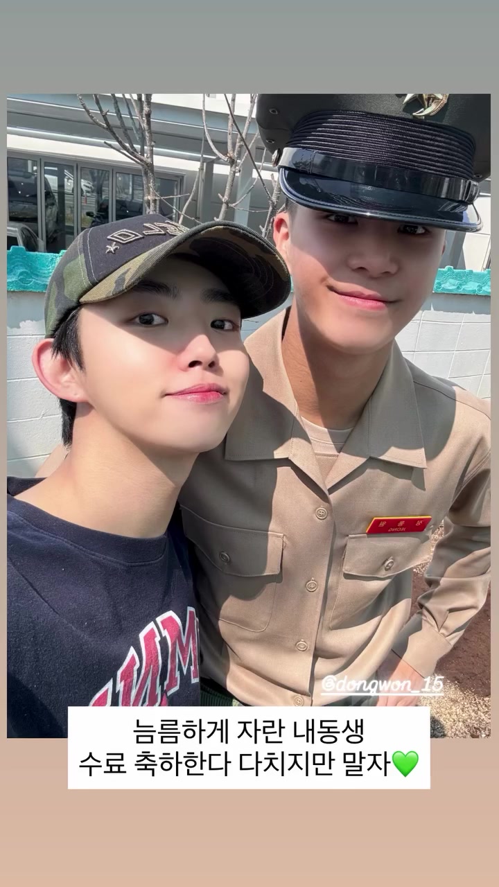 @portkey0319 🏆 [정동원 = JD1] 팬계정