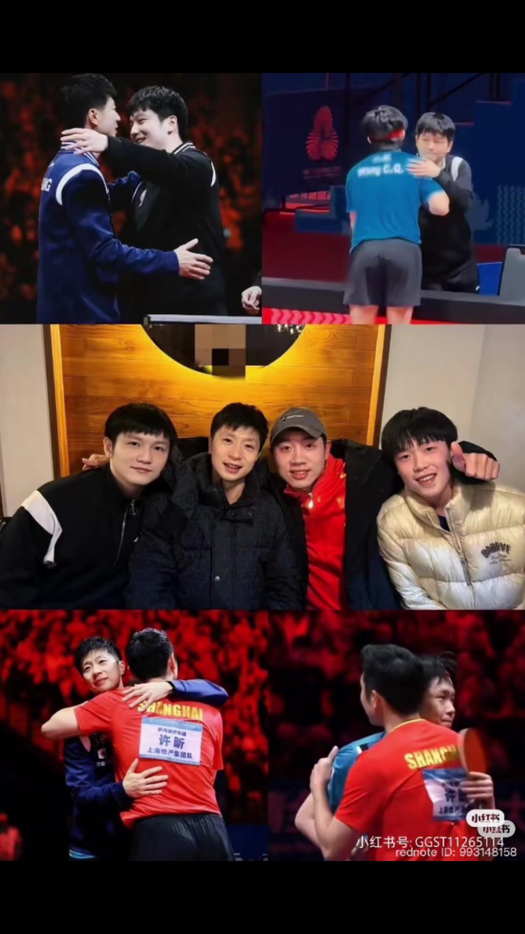@Pông Pông 🏓