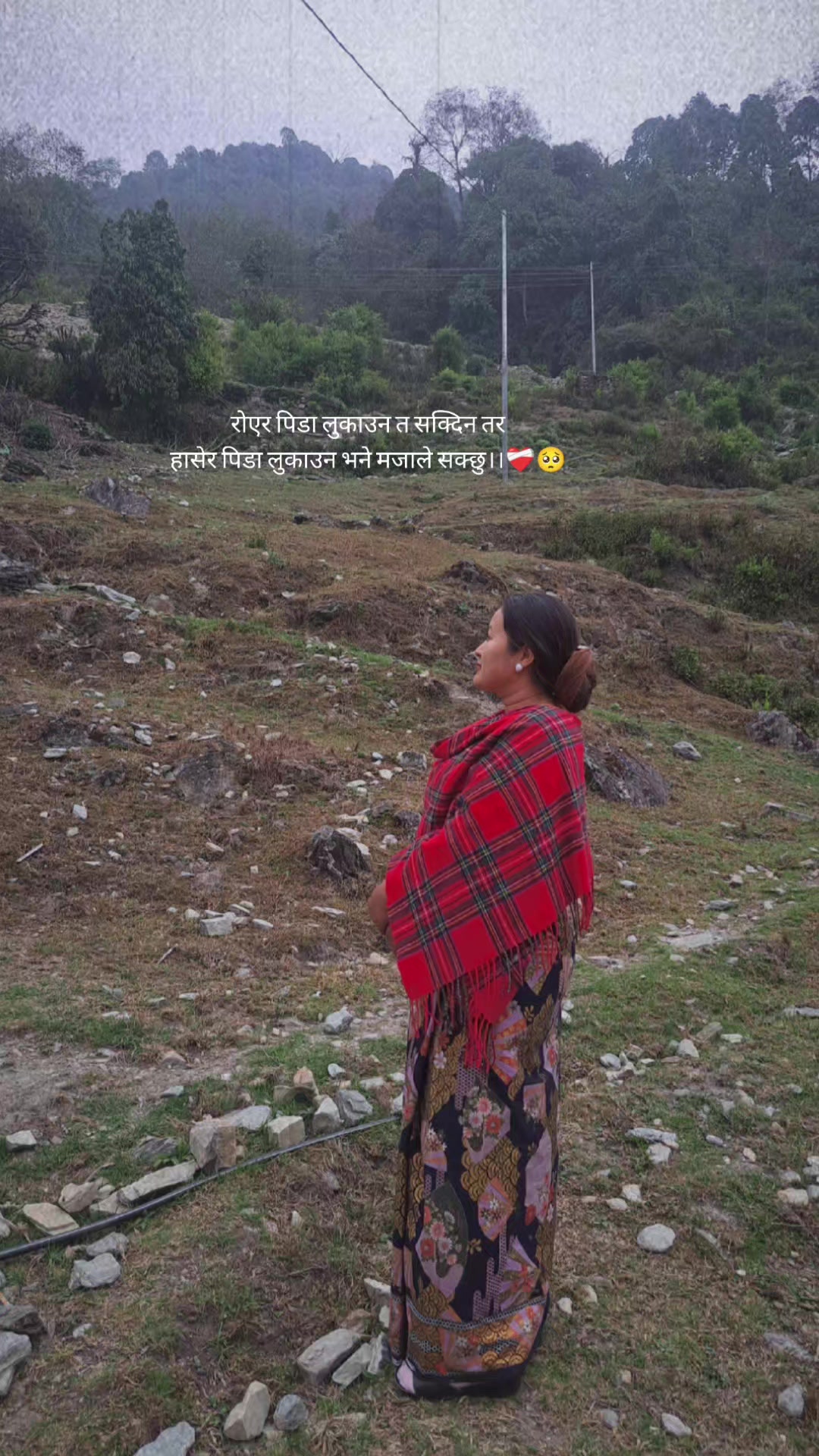 @ANITA🤦&zwj;♀️🥀🕉