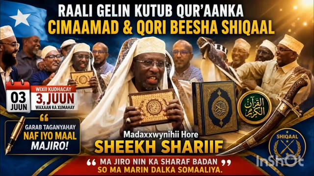 @Cukaash Baarqab✓