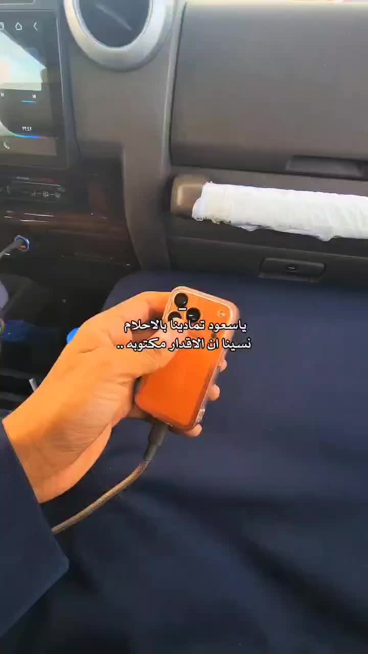 @[؛ابن ^شبوة، 809؟