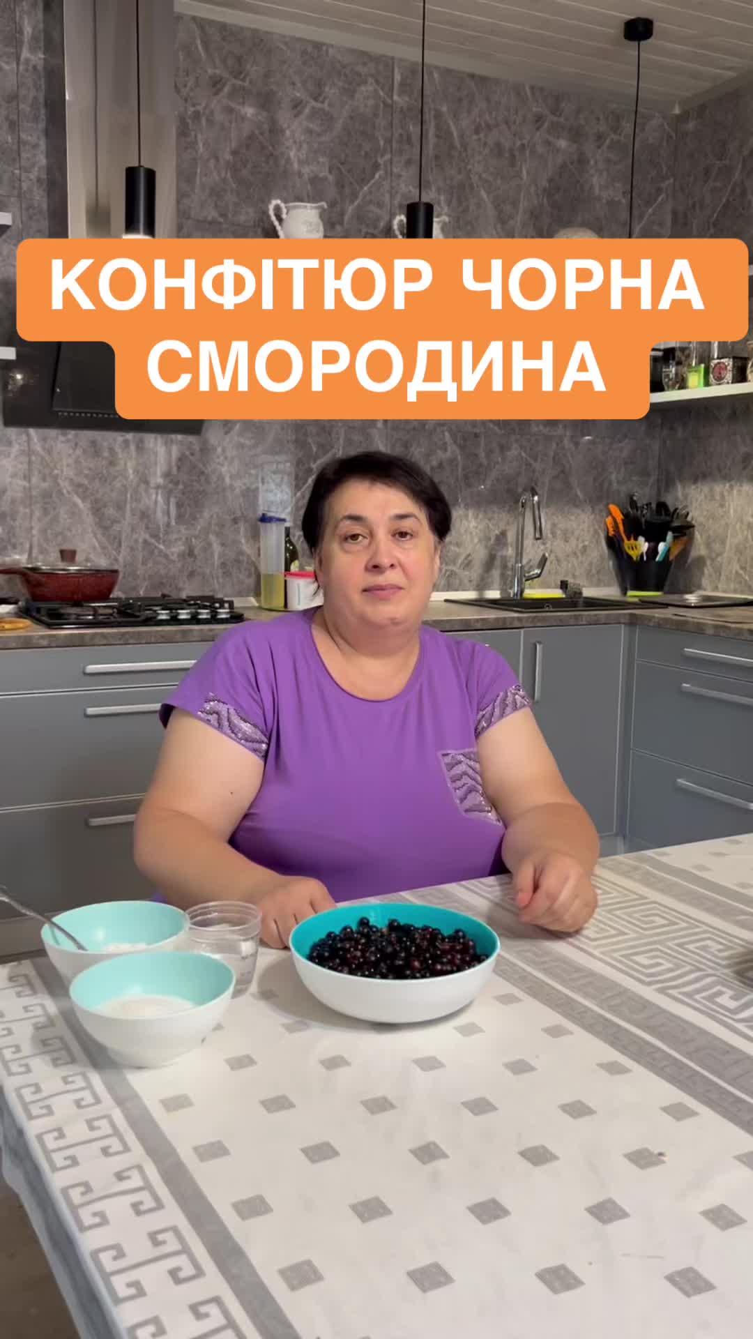 @Альона