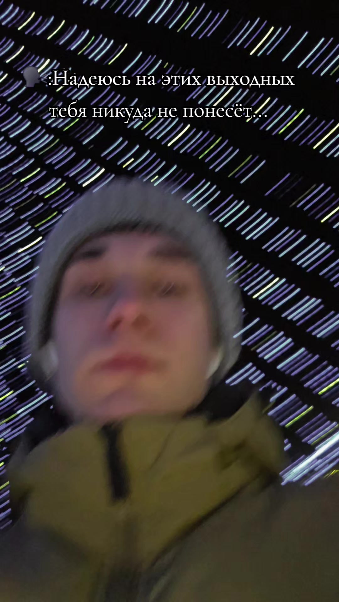 @Лёха тудэй