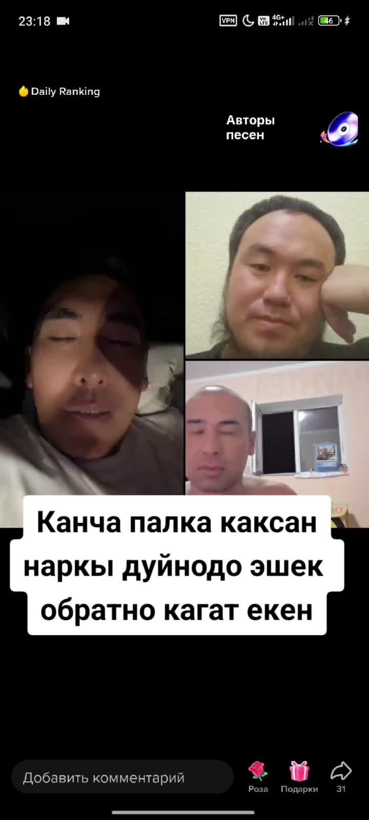 @Дикий Карышкыр🐺
