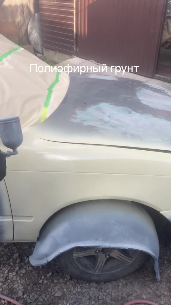 @ANDERR38RUS