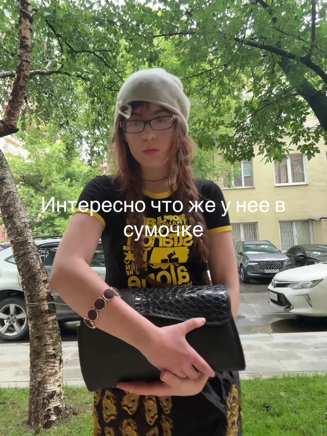 @Emma
