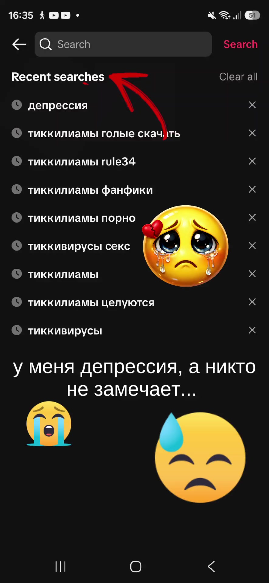 @#shuhua1833 #дровосекгомосек