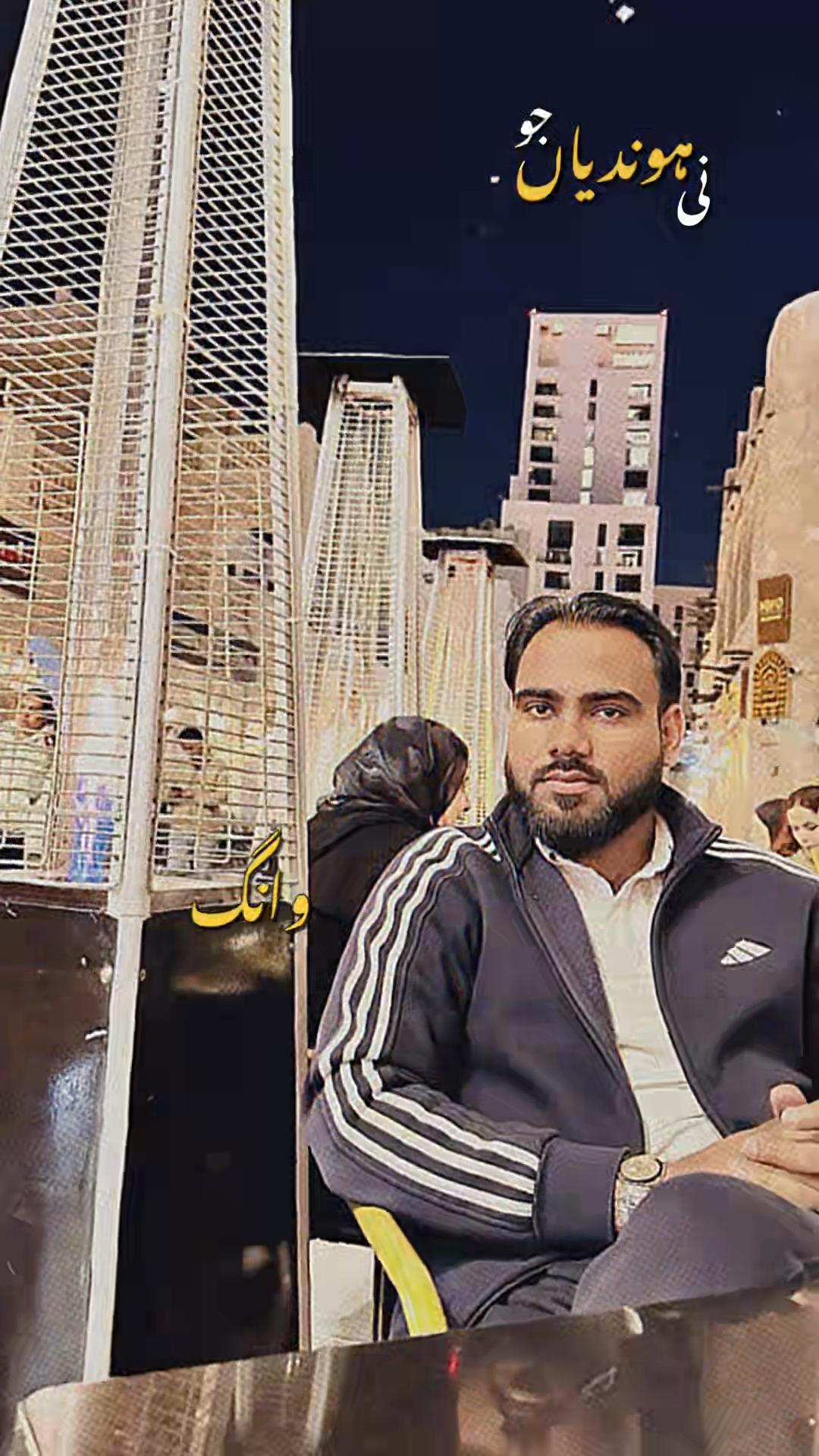 @Shuaib.qa974